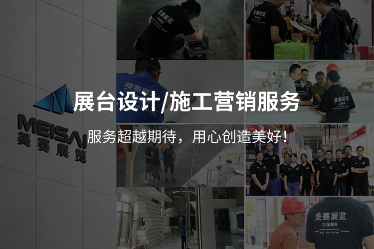联系我们