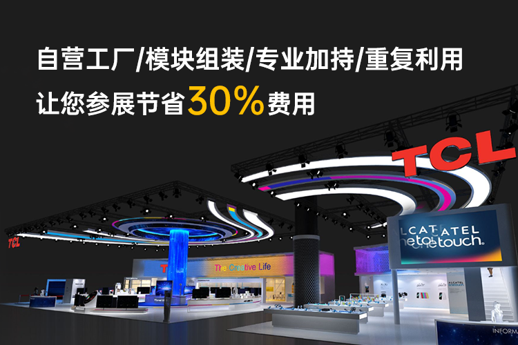 轮播图
