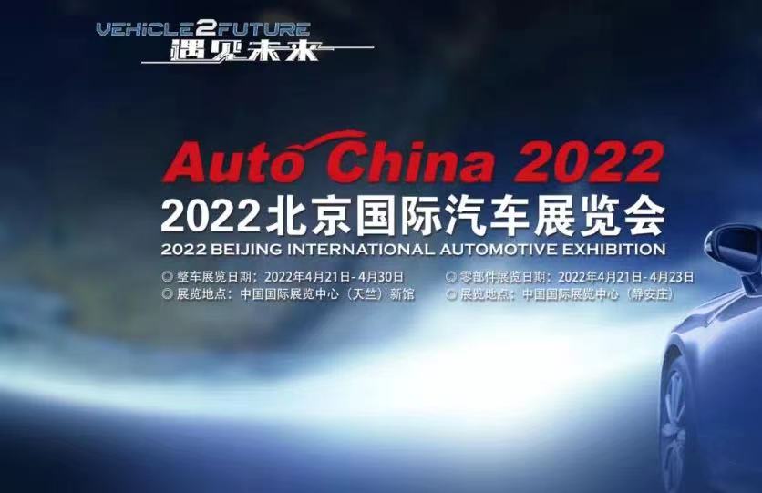 微信图片_20220307154703.jpg