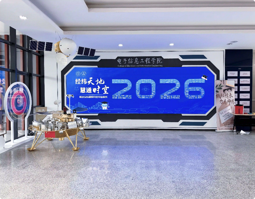 局部截取_20260430_115359.png