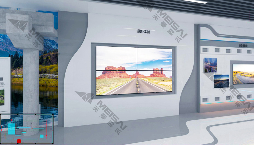 敦当高速公路展厅.jpg