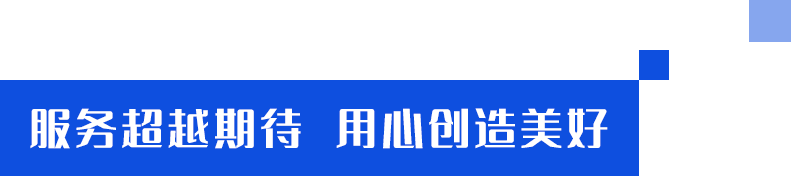 第二张图左侧文字